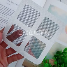 E元堂 紗窗修補片/紗窗修補貼 自由剪裁 附發票, 1個, 修補片(1入)
