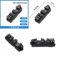 정시출고 품질보증 캐딜락 에스컬레이드 용 파워 윈도우 스위치 어셈블리 2009 2010 2011 2012 2013 2014 2