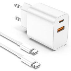 Bolt Wave 아이폰/삼성 전용 고속 충전기 25w 2포트 USB +C타입 (60W C to C 고속 케이블 1.8m 포함), 1세트, 화이트