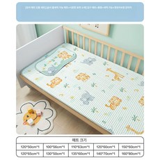 유아용 천연 라텍스 쿨 매트 유아매트 아기매트 놀이매트 쿨매트 천연라텍스 안전한매트, 56x100cm, 시트 단품-귀여운 호랑이와 사슴