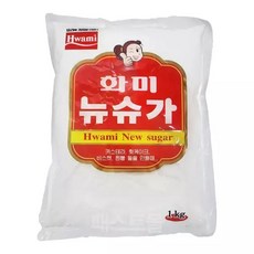 화미 뉴슈가 1kg, 1개