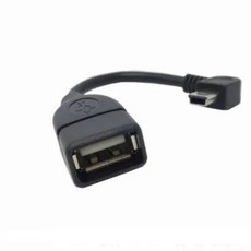 미니 암 변환기 커넥터 전송 데이터 동기화 어댑터 자동차 태블릿 휴대폰용 디스크, 8. H, 기본