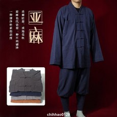 台灣有貨十方世亞麻四季秋冬厚款短褂免綁腿僧服師父出家衣比丘比丘尼禪服 僧衣 專用