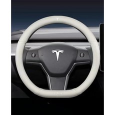 테슬라 모델 3 Y S X 로드스터 스웨이드 미끄럼 방지 통기성 가죽 자동차 핸들, 흰 가죽