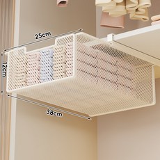 衣櫃臺下懸掛內衣收納盒多功能免打孔儲物盒抽屜式貼身衣物置物架, 1個, 白色小號