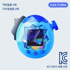 이어폼 다마고치 파라다이스 액정 보호 필름 유광 고광택, D001