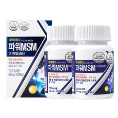 루체메디 파워 MSM 관절 영양제 식이 유황 500mg 120정, 60g, 2박스
