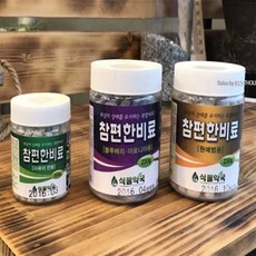 장시간 지속되는 비료 분갈이 식물영양제 난초 블루베리 다육이, 다육이용 (100g), 1개, 230g