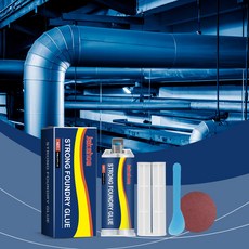 Jakehoe 금속 주조 접착제 주조 접착제 AB 접착제 수리제 스테인리스 스틸 구리 알루미늄 방수 금속 실런트, 85ml*1+푸시로드*1+스크래퍼*1+사포*1개