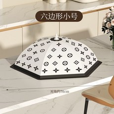 菜罩 保溫菜罩2024新款家用折疊餐桌罩飯桌蓋菜罩加厚鋁箔蓋冬季防塵罩, 圓形小號黑白點點【對角約70CM】, 1個