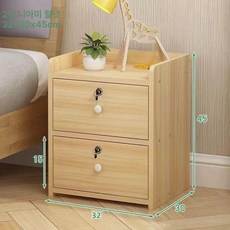 좁은협탁 침대협탁 2단 수납 서랍형 거실 선반 인테리어 사이드협탁, 연한 호두 2추 무격 32x30x45cm