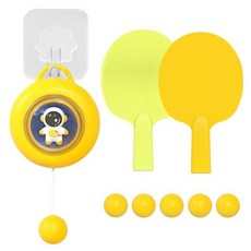테니스연습기 테니스 리턴볼 탁구 트레이너 2 라켓 앰프 연습구 탁구 셀프 트레이닝 5종, 03 yellow, 1개