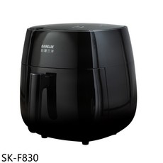 SANLUX台灣三洋氣炸鍋，健康少油，操作簡單，不沾內鍋易清洗, SK-F830