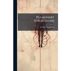 (영문도서)Pulmonary Tuberculosis Hardcover, Hutson Street Press, English, 9781023830454