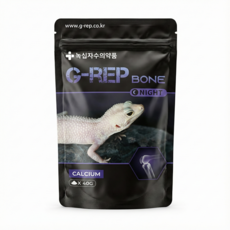 파충류 칼슘 코랄D3포함, 1개, 41g