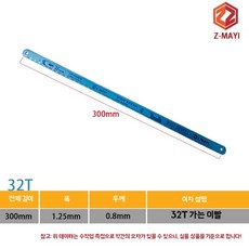 날씬한 초슬림 술창고 매장용 주류 음료수