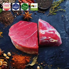 [세자매미트/당일발송] 호주산 목초 사육 청정우 설도살 소고기 블록 근육부위 헬스 다이어트 운동식단, 1개, 1kg