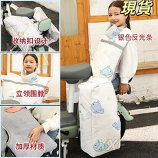電動車擋風被內搭被加厚秋冬季款腿部護腿保暖防水防風罩電瓶摩托, 大童款+身高1.3米以上+米色魚