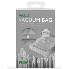 北車 VAGO 旅行真空收納袋 - 行李壓縮袋 衣物收納 需搭配VAGO微型真空壓縮機使用, 1個, 2個裝