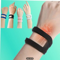 산모 얇은 손목 보호대 IT-23050 EXWE618FB