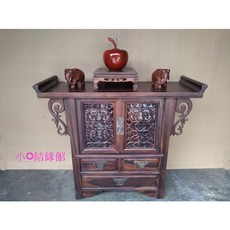 小o結緣館 仿古二門三抽收納櫃 擺飾櫃 106x40x88