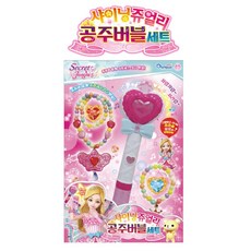 시크릿쥬쥬 샤이닝 쥬얼리 공주버블 세트, 랜덤 발송, 1세트