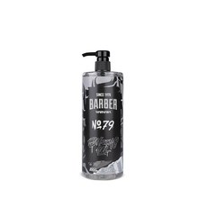 Barber Marmara 면도 젤 시리즈 (1000ml 79), Barber Marmara 면도 젤 시리즈 (1000m