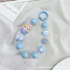 크라이베이비 스트랩 핸드폰 열쇠고리, 1개, 하늘