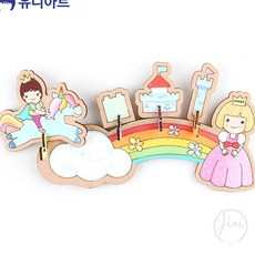 JINI 입체 마스크걸이 만들기 왕자공주 꾸미기재료