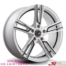 FK鋁圈 17吋 5/114.3 ADV-39 白 正面 肋下電鍍黑色 鋁圈, 1個