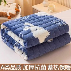 바닥 요매트 누빔 이불요 두꺼운 까는이불, 해피파크90x200cm(약2kg)