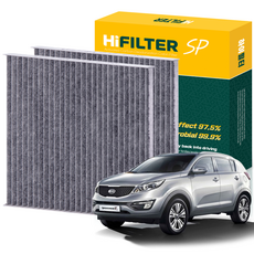 하이필터 기아 자동차 스포티지 활성탄 에어컨필터, 2개, 더 뉴 스포티지R (SL PE) HI-D004