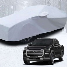 겨울철차량관리 눈방지커버 렉스턴스포츠 성에방지 덮개 커버 10호 렉스턴 서리, 렉스턴스포츠 10호