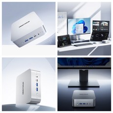 MINISFORUM M1 Pro UItra 9 285H 미니PC 컴퓨터 AI 고속 게임PC 관부가세포함, Free DOS, 1TB, 64GB, 실버