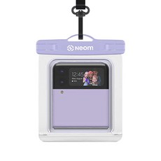 접히는 Z플립 전용 방수팩 넥스트랩 암밴드 세트 제트플립, 라벤더, 1개