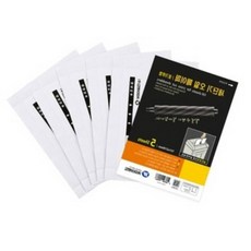 문서세단기 5매 세단기오일페이퍼 파쇄기오일페이퍼 chl57668lz, 단일, 단일