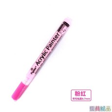 高爾夫球桿改色筆 彩色記號筆 高爾夫球專用記號筆 球桿上色筆 DIY塗色筆 馬剋筆 高爾夫用品 多色可選 高爾夫, 粉紅, 1個