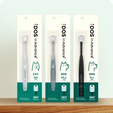 도스펫 일제 360도 만능 칫솔 0.05mm, 초소형견용, 1개