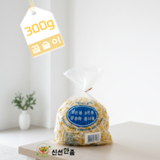 [신선한줌] 곱슬이 콩나물//신선도100% 산지직송 아삭함유지 콩나물무침 비빔밥 볶음용, 1개, 300g