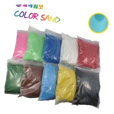 색모래 1kg 하늘 장식용 고운색 조카선물