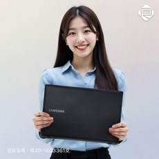 삼성전자 NT370E5L 6세대 인텔i5 윈도우11 가성비 노트북 [리퍼코리아], WIN11 Pro, 8GB, 128GB, 블랙