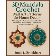 (영문도서)Wall Art Patterns for Home Décor: 18 Step-by-Step Projects for Textured Mandalas... Paperback, Independently Published, English, 9798276998176 Independently Published, English, 9798276998176