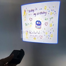 생일축하 일러스트배경 미니빔 분위기연출 메시지 특별한날, 상세페이지 참조