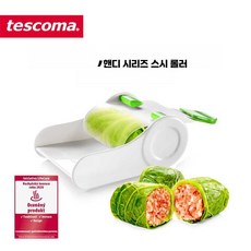 핸디 캐서롤 김밥 월남쌈 만들기 기구, 1개