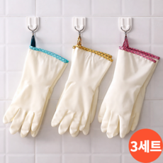 고리형 니트릴 안찢어지는 고무장갑, 3개, 소(S), 혼합색상