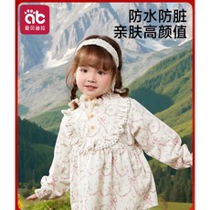 【台灣出貨】寶寶罩衣 吃飯圍兜 女寶寶防水防髒 燈芯絨圍裙 兒童洋氣 可外穿護衣