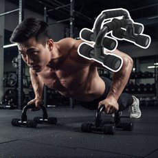 꽉잡는 페럴렛바 패럴렛바 맨몸운동 푸샵 팔굽혀펴기대