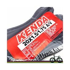 KENDA 20x1.5/1.75 A/V 自行車內胎，台灣製造，優質丁基橡膠，舒適耐用, 1個, 一包兩條