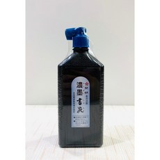 正大筆莊 開明濃墨書液 180ml/450ml 日本製書畫墨汁, 濃墨書液 450ml