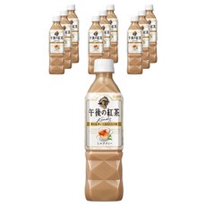 KIRIN 오후의 홍차 밀크 티, 10개, 500ml